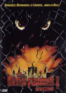 Дикие звери 1984 постер