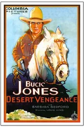 Desert Vengeance постер