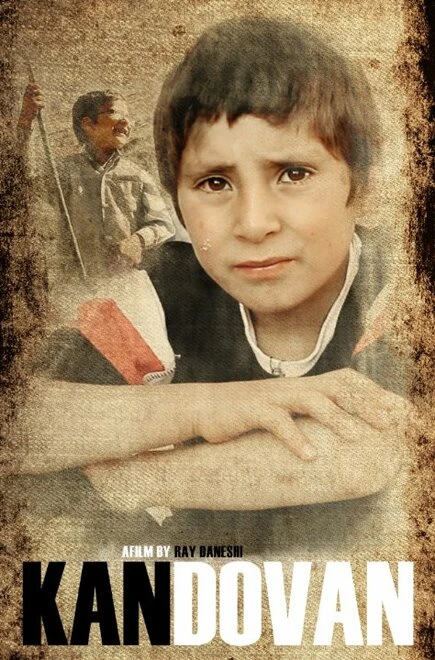 Постер Kandovan