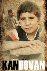 Kandovan постер
