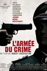 Армия преступников 2009 постер
