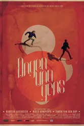 Dagen van Gras постер