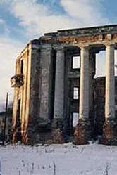 Князь 2000 постер