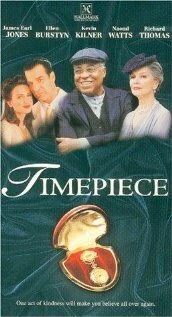 Постер У времени в плену 1996