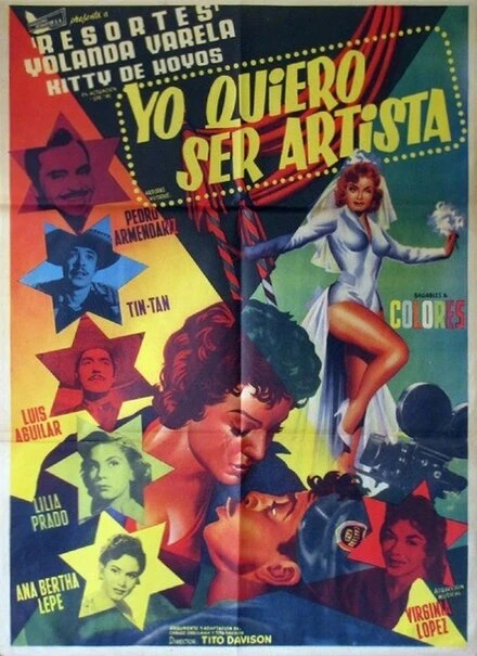 Постер Yo quiero ser artista