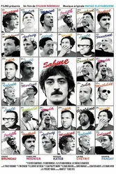 Сабина 2016 постер