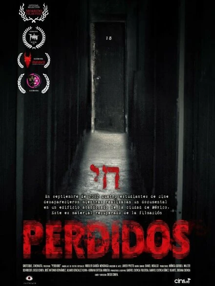 Постер Perdidos 2014
