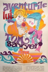 Приключения Тома Сойера 1968 постер