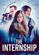 Стажировка постер