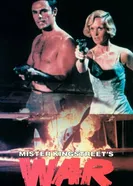 Mister Kingstreet's War постер