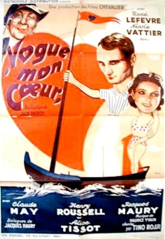 Постер Vogue, mon coeur