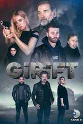 Girift постер