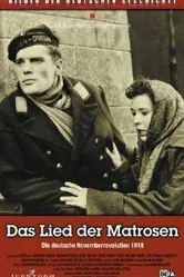 Песня матросов 1958 постер