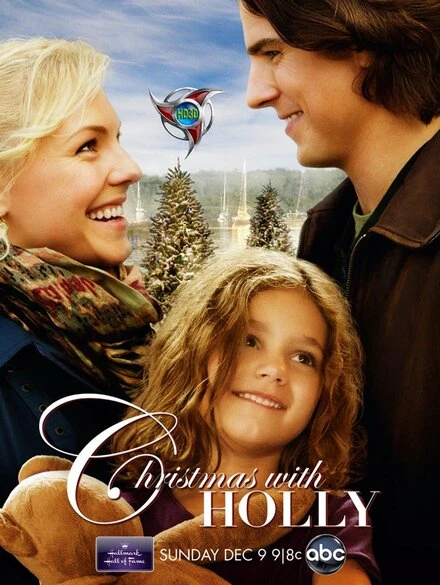 Постер Рождество с Холли 2012