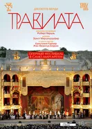 La Traviata 2008 постер
