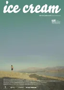 Ice Cream 2014, Турция постер