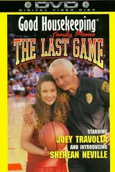 The Last Game 1995 постер