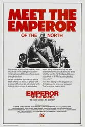 Император севера 1973 постер