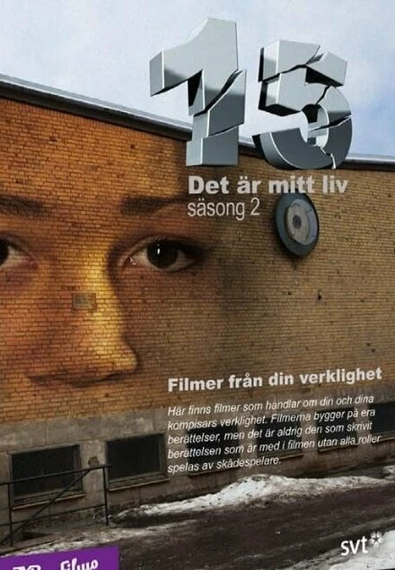 Постер 15 - Det är mitt liv