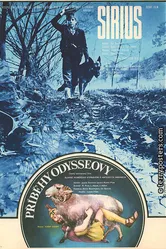 Сириус 1974 постер
