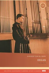 Орган 1964 постер