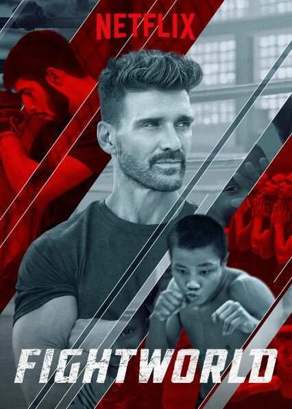 Постер Fightworld