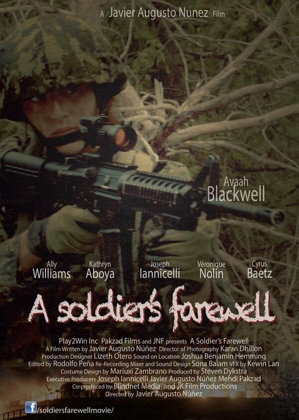 Постер фильма