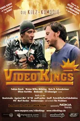 Короли видео 2007 постер