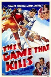 Игра, которая убивает 1937 постер