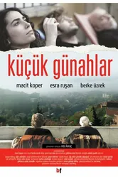 Маленькие грехи 2011 постер