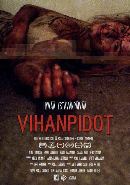 Постер Вражда 2019