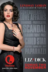 Лиз и Дик 2012 постер