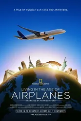 Жизнь в эпоху самолётов 2015 постер