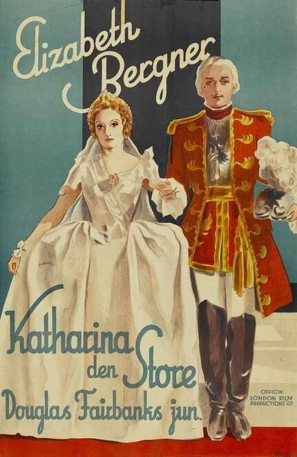 Постер Возвышение Екатерины Великой 1934