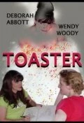 Постер Toaster 2002