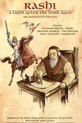 Раши: Свет после средневековья 1999 постер
