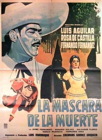 Постер La máscara de la muerte