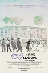 93-я Королева 2018 постер