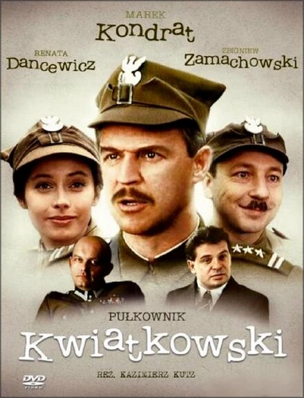 Постер Полковник Квятковский 1995