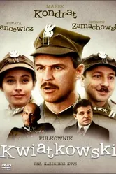 Полковник Квятковский 1995 постер