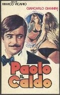 Постер Паоло горячий 1973