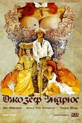 Джозеф Эндрюс 1976 постер