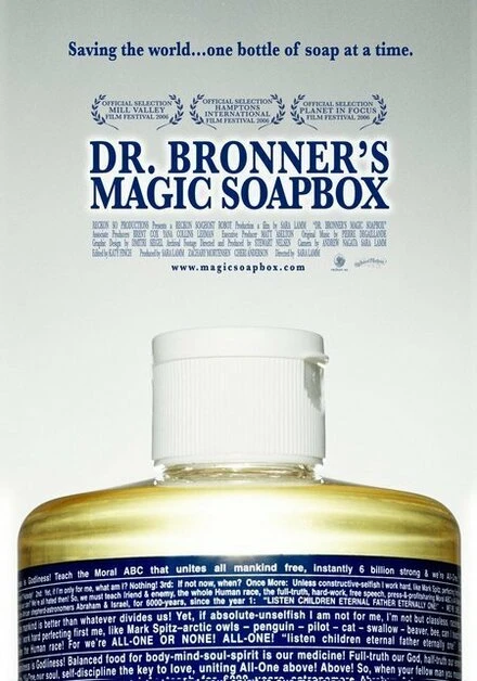 Постер Dr. Bronner's Magic Soapbox