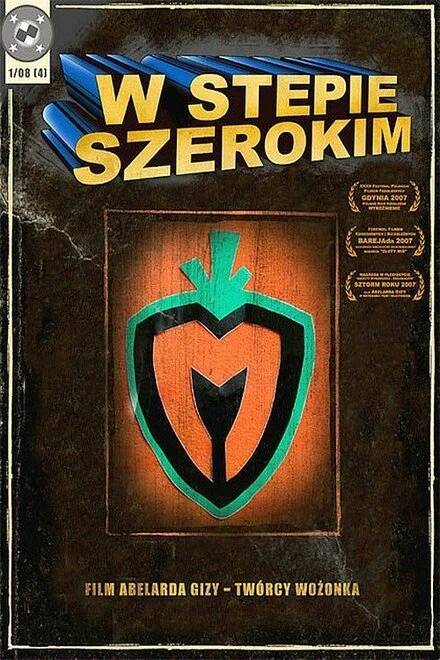 Постер W stepie szerokim