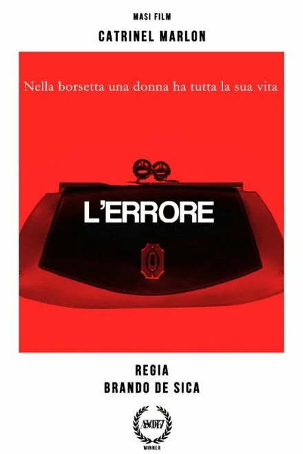 Постер L'errore 2015