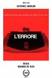 L'errore 2015 постер