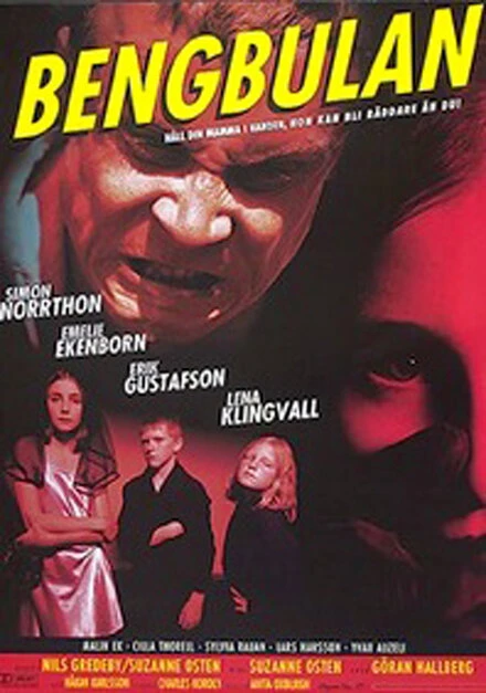 Постер Bengbulan