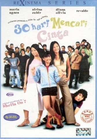 Постер 30 hari mencari cinta