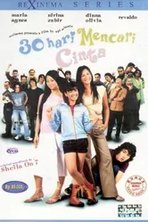 30 hari mencari cinta постер