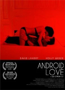 Постер Android Love 2009